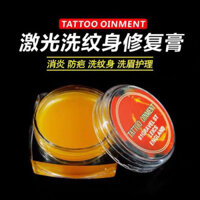 Kem sửa chữa xóa hình xăm bằng laser picosecond, kem chăm sóc hình xăm lông mày, kem chống sẹo, sửa chữa vết phồng, tinh chất chăm sóc chống ngứa 3.24