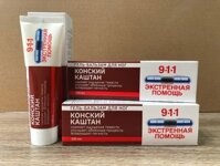 Kem suy giãn tĩnh mạch Gel-balm  911