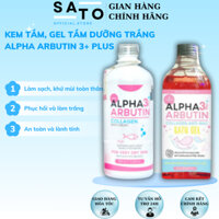 Kem Tắm, Gel Tắm Dưỡng Trắng Da Alpha Arbutin 3+ Plus Thái Lan Collagen Bath Cream, Mustela