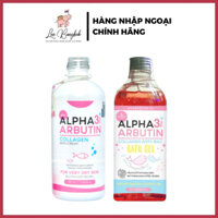 Kem Tắm, Gel Tắm Dưỡng Trắng Da Alpha Arbutin 3+ Plus Thái Lan Collagen Bath Cream, Bath Gel 350ml - 450ml LEEBANGKOK