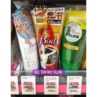 Kem tan mỡ Esteny Body Ultra  Super Hard Body Hot Massage Gel 240g - Nhật Bản.