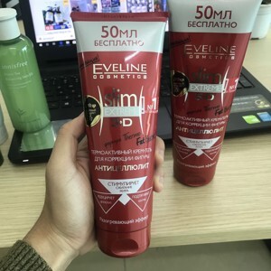 Kem tan mỡ Eveline Slim Extreme 3D (kem ngày)