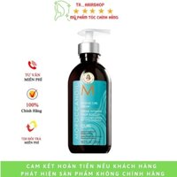 Kem Tạo Sóng Xoăn Moroccanoil Intense Curl Cream 300ml hàng hiệu chính hãng - Cho Tóc Xoăn Soăn sóng