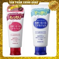 Kem tẩy da chết Nhật Bản Rosette Gommage Peeling gel an toàn cho da, không gây khô và kích ứng da