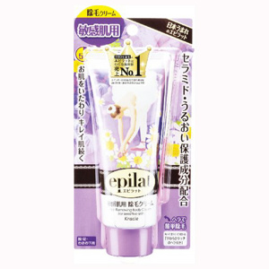 Kem tẩy lông chân Epilat Kraice 150g