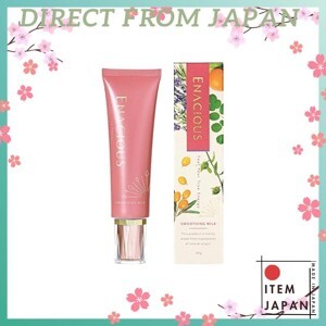 Kem tẩy lông cho da khô & nhạy cảm Eveline Bio Depil 3min Depilatory Cream For Dry & Sensitive Skin 200g