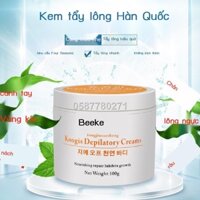 ◑◙☜Kem tẩy lông hàn quốc phụ nữ vĩnh viễn học sinh triệt lông toàn thân kem làm rụng lông bộ phận sinh dục râu chân kem