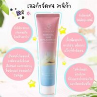 Kem tẩy lông VANEKAA REMOVAL HAIR GEL tẩy lông vùng kín, nách, tay, chân,triệt lông an toàn không đau rát 120gr