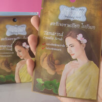 KEM TẨY TẾ BÀO CHẾT DƯỠNG SÁNG DA MẶT ANYAANG HERB TAMARIND CENTALLA SCRUB 10G - 14830
