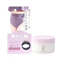 Kem Tẩy Tế Bào Chết Trị Thâm Vùng Bikini BikiniHime Nhật Bản 35g