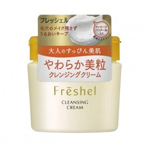 Kem tẩy trang Freshel cleansing cream 250g