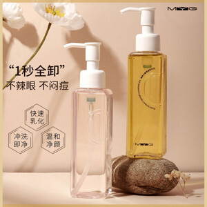 Nước tẩy trang mắt môi Herb Day Lip And Eye Remover Sensitive 130ml