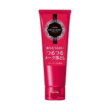 Kem tẩy trang Shiseido Aqualabel Oil Cleansing