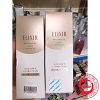 kem tẩy trang Shiseido Elixir  Makeup Cleansing