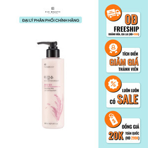 Kem tẩy trang gạo dạng sữa Rice Water Bright Cleansing Milk
