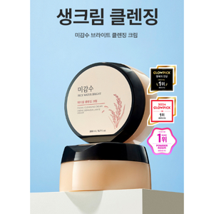 Kem tẩy trang Rice Water Bright Cleansing Cream 200ml