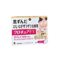 Kem Thâm Gối Khuỷu Tay Kobayashi Kuro Cure EX 15g Nhật Bản