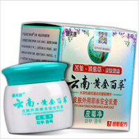 Kem Thảo Dược Yunnnan Golden Thoải Mái Vân Nam Vàng Thảo Dược Da Sử Dụng Bên Ngoài 25.3.4