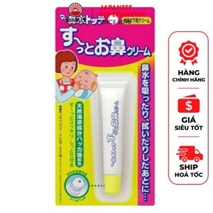 Kem thoa chống sổ mũi Tampei 8g