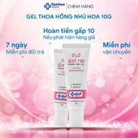 Kem thoa hồng nhũ hoa và vùng kín Yanhee Pink Gel giúp giảm quầng thâm vùng bikini hồng t i Chính hãng Thái Lan 10g