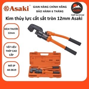 Kềm thủy lực cắt sắt tròn Asaki AK-0619
