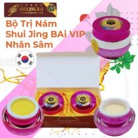 Kem Trắng Da Mở Nám SHUIJINGBAi VIP Nhân Sâm