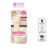 Kem trang điểm 6 in 1 Meishoku Moist-Labo BB Essence Cream