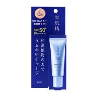 Kem trang điểm 6in1 BB Kose Sekkisei White Cream