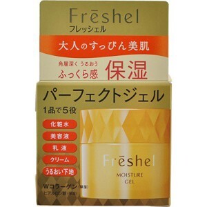 Kem trang điểm BB Cream Kanebo Freshel 5 in 1
