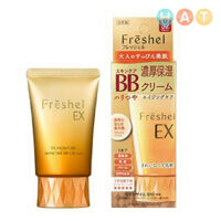 Kem Trang Điểm BB KANEBO FRESHEL 5 in 1