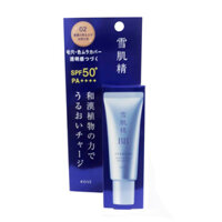 Kem trang điểm BB Kose Sekkisei White Cream 6in1