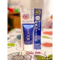 Kem trang điểm của Nhật BB Kose Cream Sekkisei White