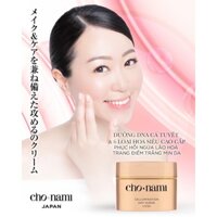 Kem trang điểm và phục hồi da DNA & Flowers