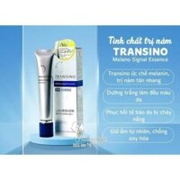 Kem Transino EXII cao cấp tinh chất giảm nám tàn nhang dưỡng da trắng sáng chuyên sâu 30g tái tạo da trắng hơn.