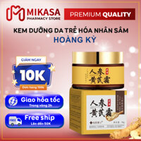 Kem Trẻ Hóa Xóa Nhăn Hoàng Kỳ Nhân Sâm ROYAL GINSENG - Kem Hoàng KỳROYAL GINSENG Xóa Nhăn Chống Chảy Xệ Bổ Sung Collagen