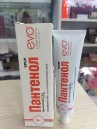 Kem trị bỏng Nga EVO Panthenol