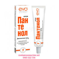 Kem trị bỏng Panthenol EVO phục hồi ngay sau 5 ngày