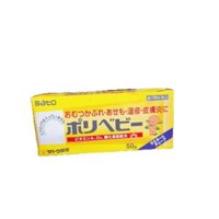 KEM TRỊ HĂM POLIBABY SATO 30g