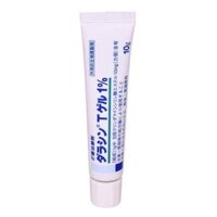 Kem trị mụn Dalacin T Gel 1% Sato Nhật Bản 10gr