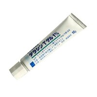 Kem trị mụn Dalacin T Gel 1% Nhật Bản hiệu quả, an toàn