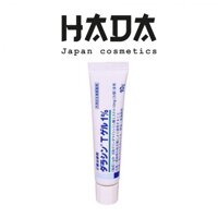 Kem Trị Mụn Dalacin T Gel 1% Nhật Bản