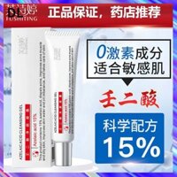 Kem Trị Mụn Đầu Đen Dạng Gel 15Ml Tiện Dụng