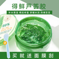 Kem trị mụn gel lô hội tươi chính hãng Hàn Quốc gel dưỡng ẩm và dưỡng ẩm sau khi đi nắng để làm mờ vết sẹo do mụn trứng cá