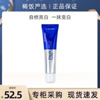 Kem trị mụn Lion King Nhật Bản 24g trị mụn để loại bỏ mụn trứng cá và mụn trứng cá làm mờ vết thâm mụn Cặp đôi thuốc mỡ Lion King mặt nạ dưỡng ẩm