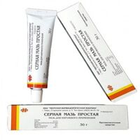 Kem trị mụn lưu huỳnh Cephar chính hãng Nga