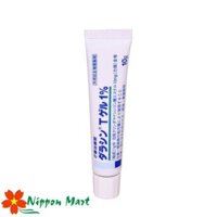 Kem trị mụn Nhật Dalacin T Gel 1%