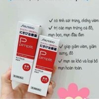 Kem Tri mụn Pimplit Shiseido