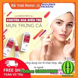 Kem trị mụn Shiseido Pimplit 18g