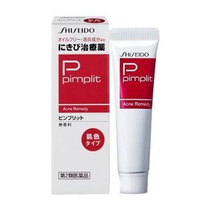 Kem trị mụn Shiseido Pimplit 18g