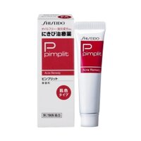 Kem trị mụn Shiseido Pimplit, Tuýp 15g